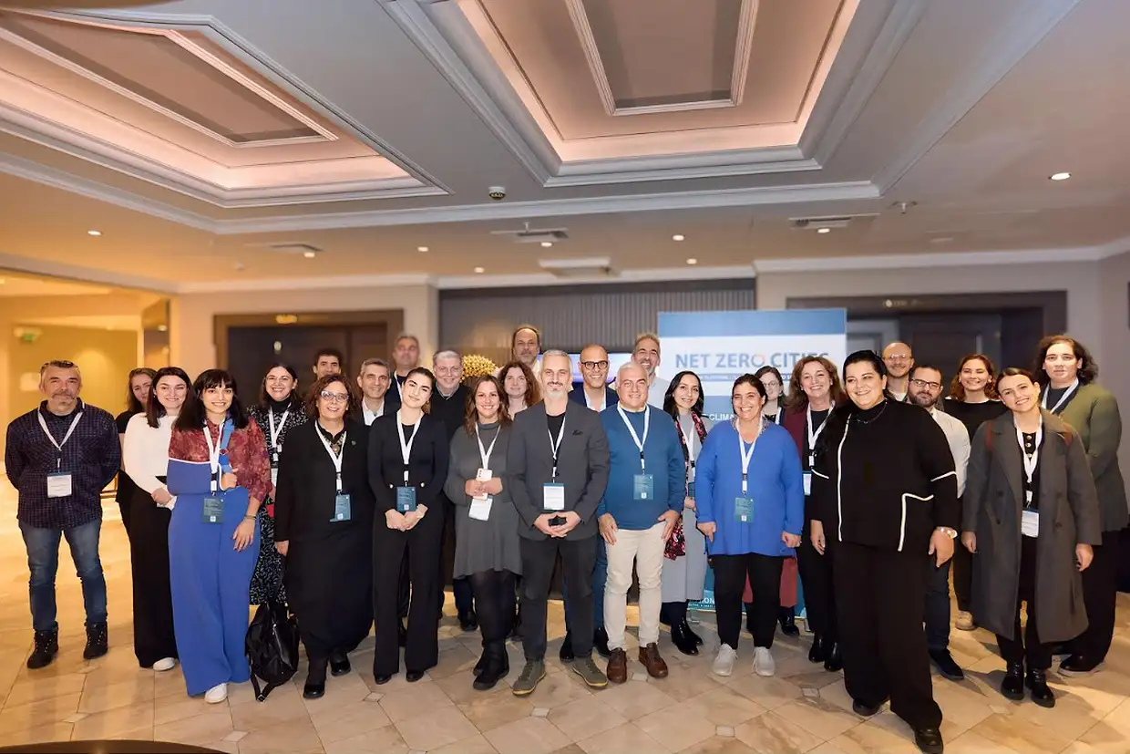 Συμμετοχή του Δήμου Κοζάνης στο Εθνικό Συνέδριο για την Κλιματική Ουδετερότητα που έγινε στην Αθήνα Συμμετοχή του Δήμου Κοζάνης στο Εθνικό Συνέδριο για την Κλιματική Ουδετερότητα που έγινε στην Αθήνα