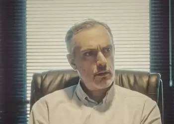 Το ερασιτεχνικό θέατρο