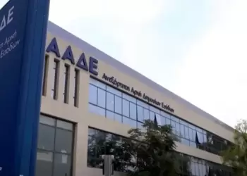 ΥΠΕΘΟΟ – ΑΑΔΕ: Eπιστροφή ενός μηνιαίου ενοικίου σε περίπου 900.000 δικαιούχους