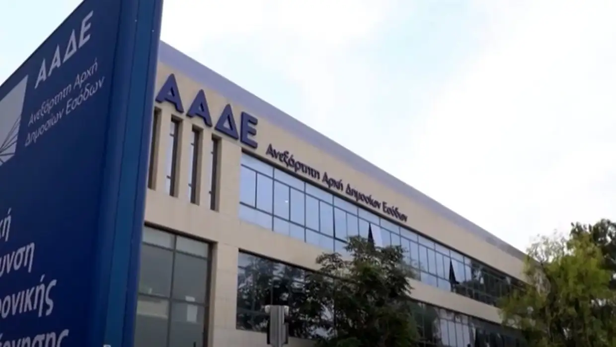 ΥΠΕΘΟΟ – ΑΑΔΕ: Eπιστροφή ενός μηνιαίου ενοικίου σε περίπου 900.000 δικαιούχους